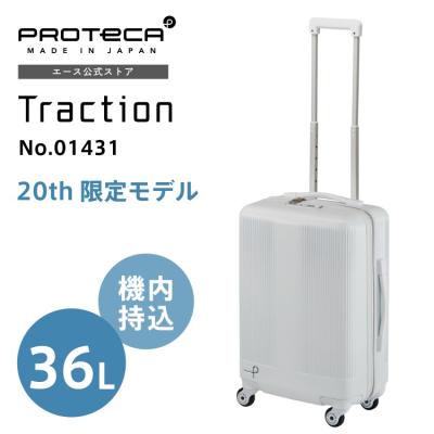 ACE Online Store - PROTECA / プロテカ|Yahoo!ショッピング ACE Online Store - PROTECA / プロテカ|Yahoo!ショッピング