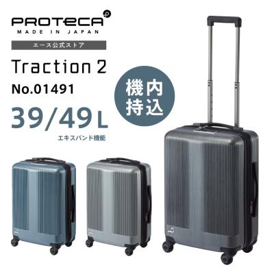 ACE Online Store - PROTECA / プロテカ|Yahoo!ショッピング ACE Online Store - PROTECA / プロテカ|Yahoo!ショッピング