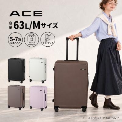 ACE Bags&Luggage 公式店 - スーツケース｜Yahoo!ショッピング
