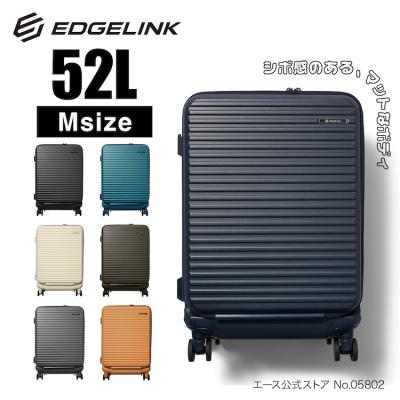 ace スーツケース（色：ネイビー系）のおすすめ人気商品一覧 通販