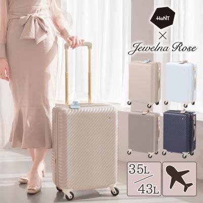 Jewelna Rose 旅行用品 スーツケース、キャリーバッグ