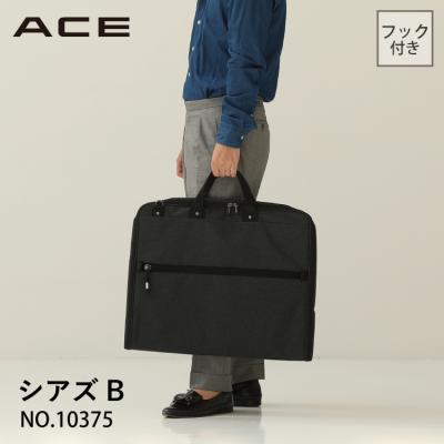 ACE Online Store - ACE／エース｜Yahoo!ショッピング