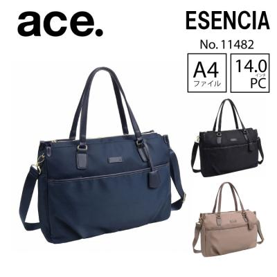 バッグ レディース（Ace／レディースバッグ） | ファッション の