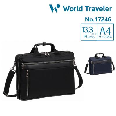 エース　ワールドトラベラー 黒 52Ｌ　ハードケース キャリーバッグ World Traveler ワールドトラベラー キャリーケース 機内