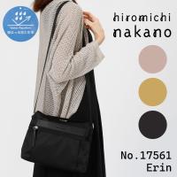 ショルダーバッグ レディース 強撥水加工 hiromichi nakano ヒロミチナカノ エリン  No.17561 | ACE Online Store