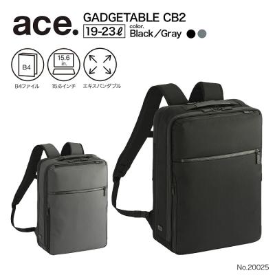 2wayリュック（ace.）のおすすめ人気商品一覧 通販 - Yahoo!ショッピング