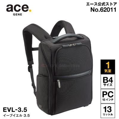 ACE Online Store - EVL-3.5|Yahoo!ショッピング ACE Online Store - EVL-3.5|Yahoo!ショッピング