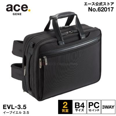 ACE Online Store - EVL-3.5｜Yahoo!ショッピング