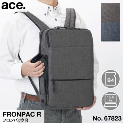 AEC エースフロンパック 楽天市場】【SALE】【送料無料】エース(ACE) ace.フロンパックL