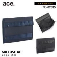 「公式」 PCケース ドキュメントケース メンズ ace. エース ミルフューズ AC タブレット14.0インチ ノートPC 対応 67835 | ACE Online Store