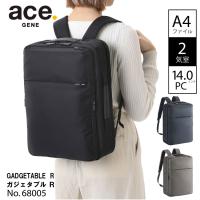 ace. 前持ち ビジネスバッグ リュック ビジネスリュック エース 前持ちリュック ガジェタブルR 68005 14リットル ジーンレーベル 14.0インチPC／A4ファイル収納 | ACE Online Store