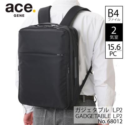 ACE Bags&Luggage 公式店 - ガジェタブルLP2｜Yahoo!ショッピング