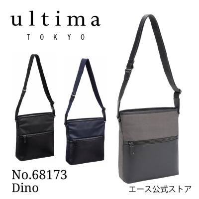 ACE Bags&Luggage 公式店 - ultimaTOKYO／ウルティマ・トーキョー