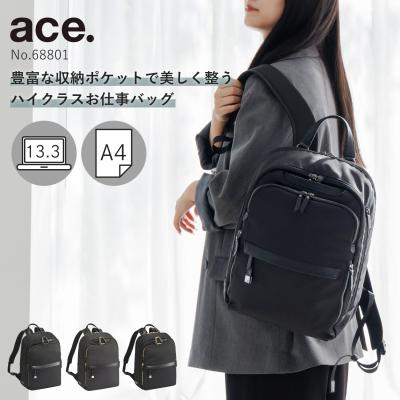 2wayリュック（ace.）のおすすめ人気商品一覧 通販 - Yahoo!ショッピング