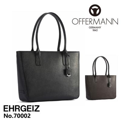 【美品】OFFERMANN オファーマン　ビジネスバッグ 76218　ブラック 美品】OFFERMANN オファーマン ビジネスバッグ 76218 ブラック