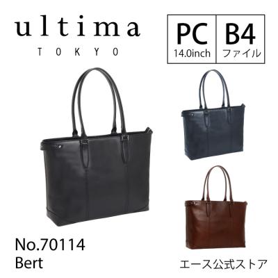 ACE Online Store - ultimaTOKYO/ウルティマ・トーキョー ACE Online Store - ultimaTOKYO/ウルティマ・トーキョー