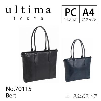 Ponta　新品　ACE ultima TOKYO　ブラウン　訳あり 楽天市場】【エース公式】ショルダーバッグ メンズ ultima tokyo