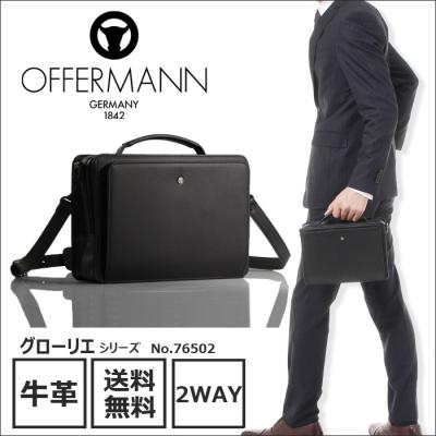 ACE Bags&Luggage 公式店 - OFFERMANN／オファーマン｜Yahoo!ショッピング