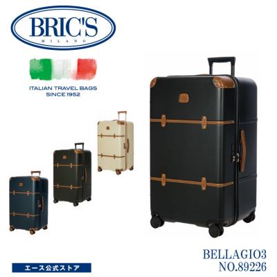 美品✨BRICS ブリックス　キャリーケース　ナイロン　レザー　ブラック 楽天市場】【お買物マラソン期間限定】エントリーで誰でも全品+