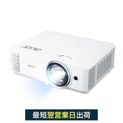 acer プロジェクター本体｜プレゼンテーション用品｜オフィス用品｜DIY