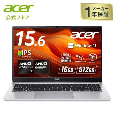 Acer Direct - ノートパソコン｜Yahoo!ショッピング