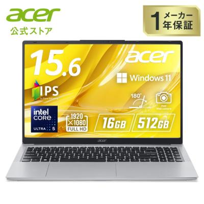 ddr5 メモリ 64gb（acer）のおすすめ人気商品一覧 通販 - Yahoo