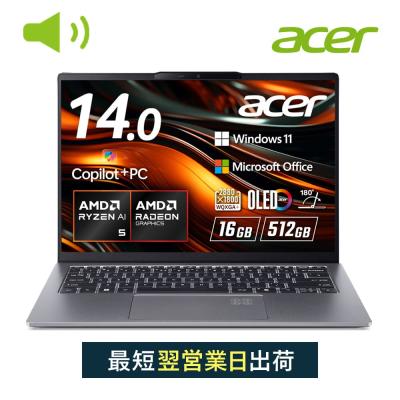 Acer Direct - ノートパソコン｜Yahoo!ショッピング