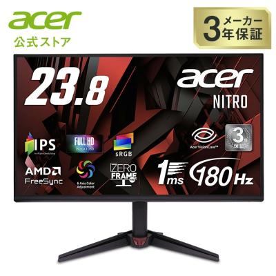 ps4 モニター（acer）のおすすめ人気商品一覧 通販 - Yahoo!ショッピング