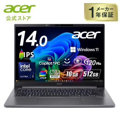 acer（エイサー） ノートパソコン TravelMate X4 14 AI インテル Core