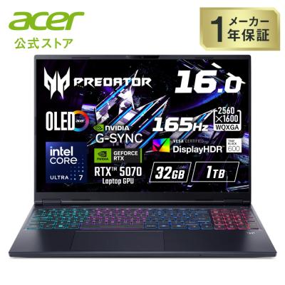 Acer Direct - CPU別｜Yahoo!ショッピング