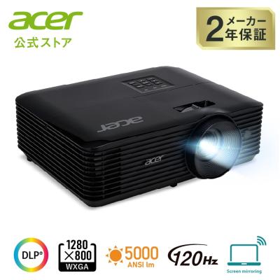 Acer プロジェクター C200（プロジェクター）｜パソコン周辺機器
