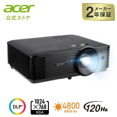 acer プロジェクター本体｜プレゼンテーション用品｜オフィス用品｜DIY