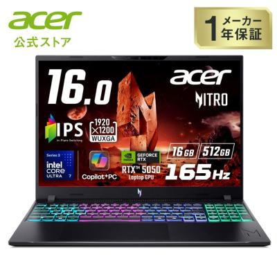 Acer Direct - ノートパソコン｜Yahoo!ショッピング