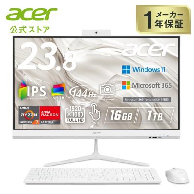 acer Windowsデスクトップ｜デスクトップパソコン｜スマホ、タブレット