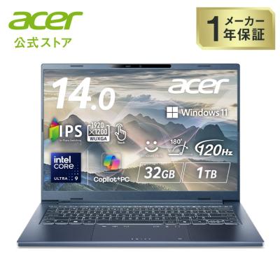 ゲーミングノートpc 14（色：ブルー系）のおすすめ人気商品一覧 通販