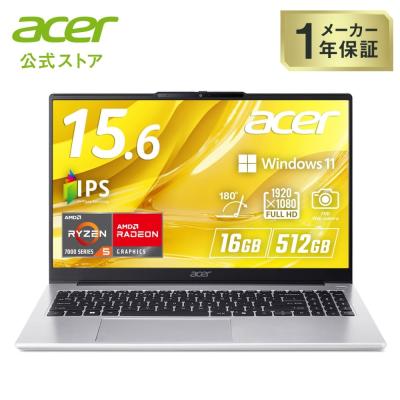 Acer Direct - ノートパソコン｜Yahoo!ショッピング