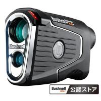 Bushnell ブッシュネル ゴルフ用ピンシーカープロX3プラスジョルト ゴルフ用レーザー距離計 [日本正規品] | 現場用品専門ECストア 現場監督