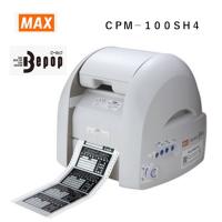 マックス ＭＡＸ フリーカットラベルプリンタ ＣＰＭ−１００ＳＨ４ Ｂｅｐｏｐ IL90217 カット＆プリント 切り文字作成 編集ソフトBepopPC EX付 | 現場用品専門ECストア 現場監督