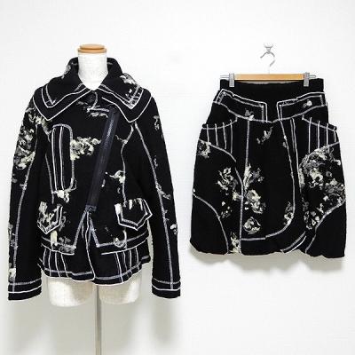 エイココンドウの商品一覧 通販 - Yahoo!ショッピング エイココンドウの商品一覧 通販 - Yahoo!ショッピング