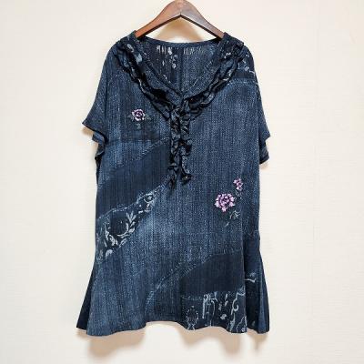 詩仙堂ヒトシの商品一覧 通販 - Yahoo!ショッピング 詩仙堂ヒトシの商品一覧 通販 - Yahoo!ショッピング