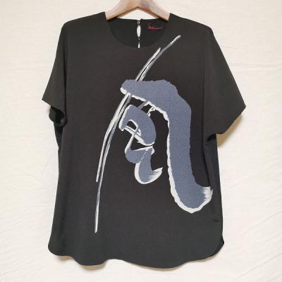 ちりめん 詩仙堂（チュニック）｜ワンピース、チュニック