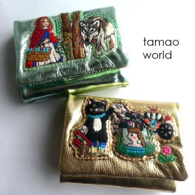 Ac-Lounge - □tamao world|Yahoo!ショッピング Ac-Lounge - □tamao world|Yahoo!ショッピング