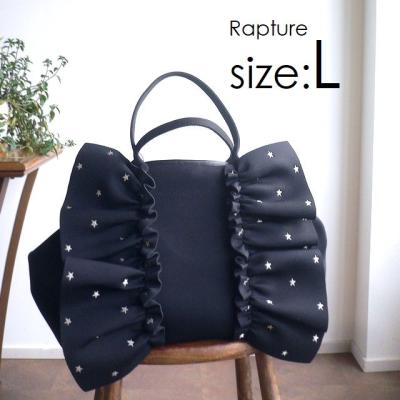 ラプチャー バッグ（レディースバッグ） | ファッション の