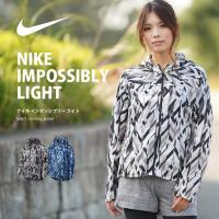 ナイキ Nike レディース レディースジャケット アウター 通販 人気ランキング 価格 Com