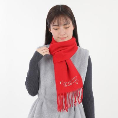 新品未使用タグ付きアナスイ 赤いマフラー アナスイ/マフラー/レッド×ベージュ×マルチの買取実績【ブランディア】