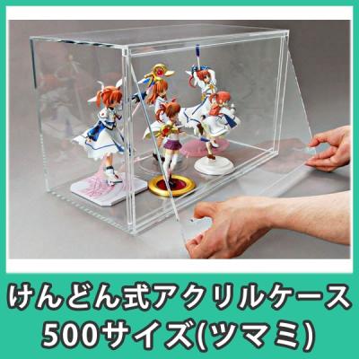 アクリ屋ドットコムYahoo!店 - けんどん式アクリルケース｜Yahoo
