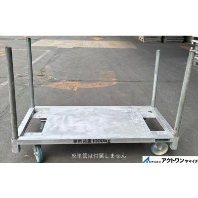 単管パイプ キャスター（台車、カート）｜物流、運搬用 | DIY、工具 の 