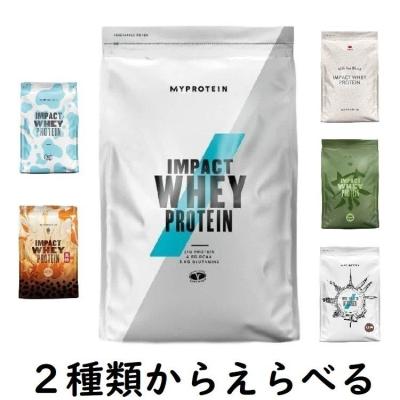 MYPROTEIN - マイプロテイン ダイエットホエイプロテイン チョコミント　250g×15袋 MYPROTEIN - マイプロテイン ダイエットホエイプロテイン チョコ