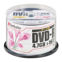 Verbatim DVD-R [4.7GB/PCデータ用/1-16倍速/50枚スピンドルケース/官庁、法人需要モデル] (DHR47JPP50) | アクシンク ヤフーショップ