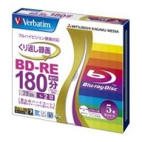 Verbatim BD-RE [録画用/130分/1-2倍速/5mmケース5枚パック/ワイド印刷対応] (VBE130NP5V1) | アクシンク ヤフーショップ